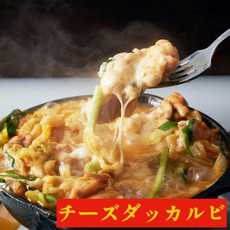 Momoya Kimchi Base 620g