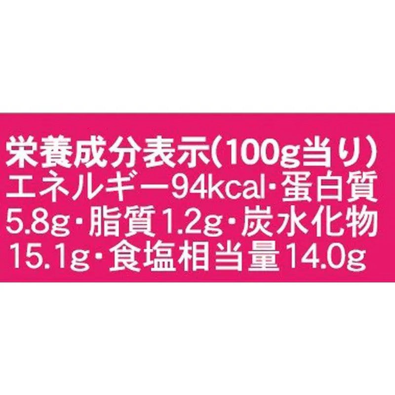 Momoya Momoya Kimchi Base 190g [All-purpose spicy seasoning]