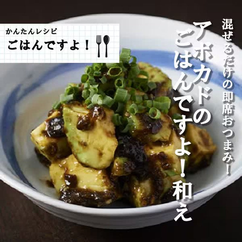 Momoya Edomurasaki Gohan Desuyo! 180g [Seaweed tsukudani]