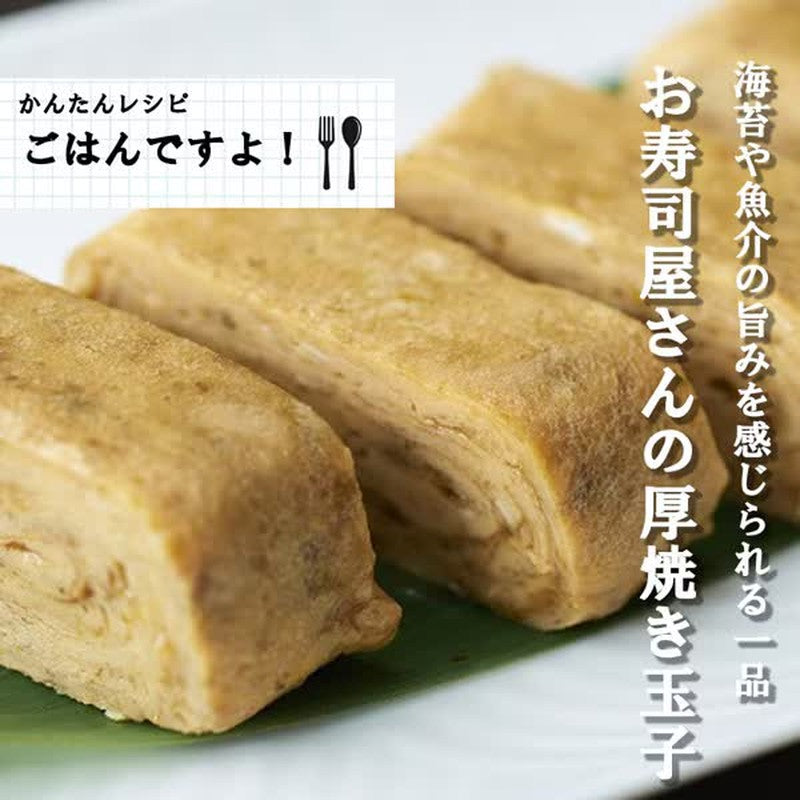 Momoya Edomurasaki Gohan Desuyo! 180g [Seaweed tsukudani]