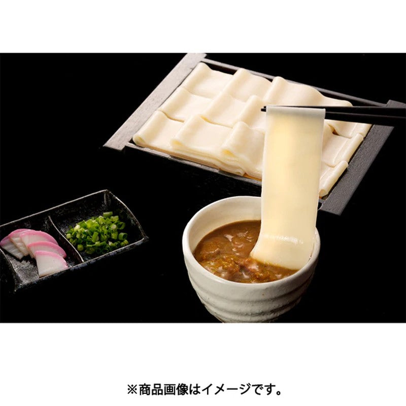 Hanayama 乌冬面 鬼火川咖喱 双口味什锦 860g