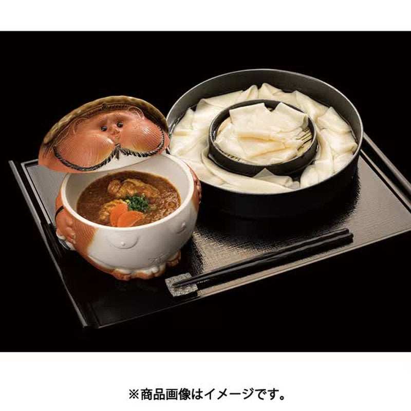 Hanayama 乌冬面 鬼火川咖喱 双口味什锦 860g