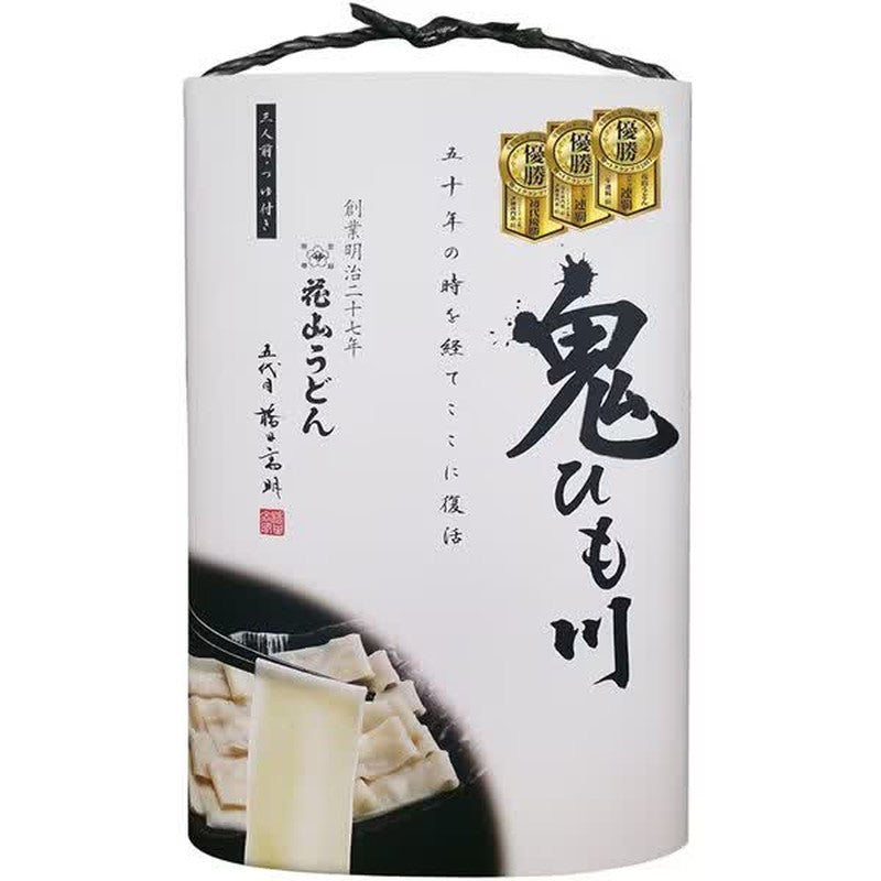 Hanayama Udon Oni Himogawa 3 servings with soup 480g