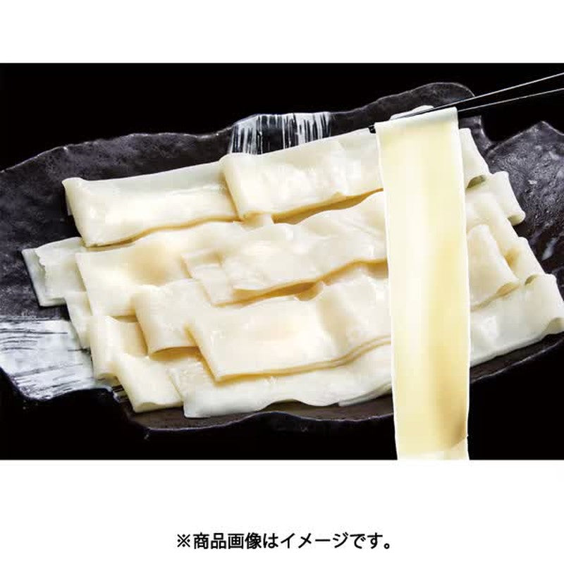 Hanayama Udon Oni Himogawa 3 servings with soup 480g