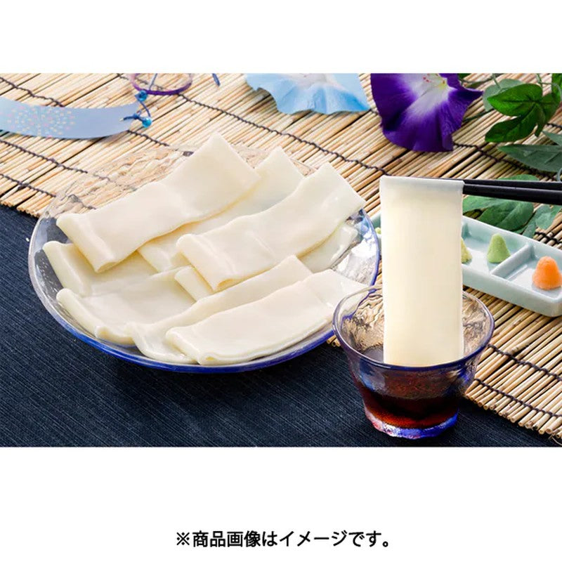 Hanayama Udon Oni Himogawa 3 servings with soup 480g
