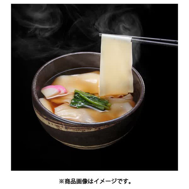 Hanayama Udon Oni Himogawa 3 servings with soup 480g