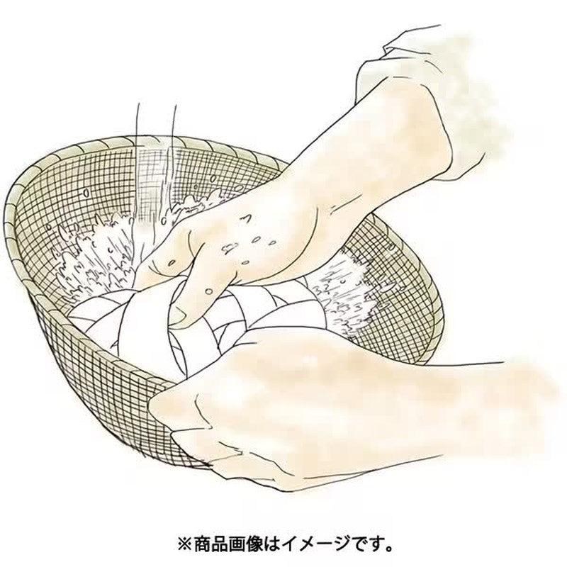 Hanayama Udon Oni Himogawa 3 servings with soup 480g