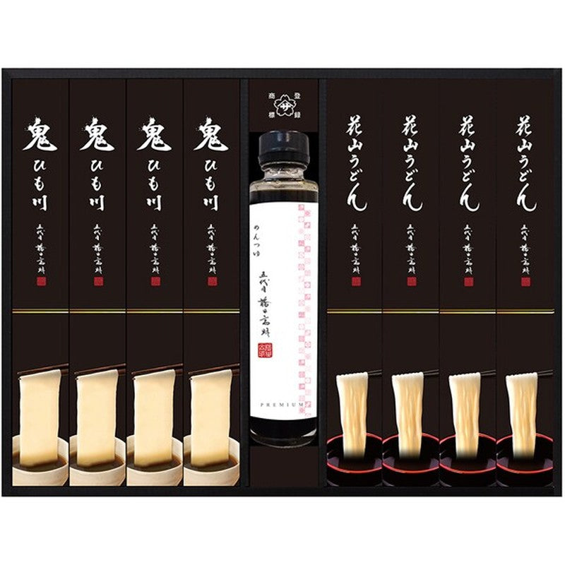 Hanayama Udon Udon with Oni Himokawa Soup OU-8T 920g