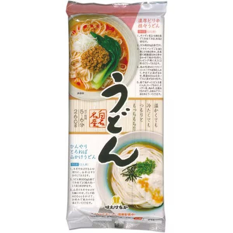 Hatakenaka specialty udon 260g
