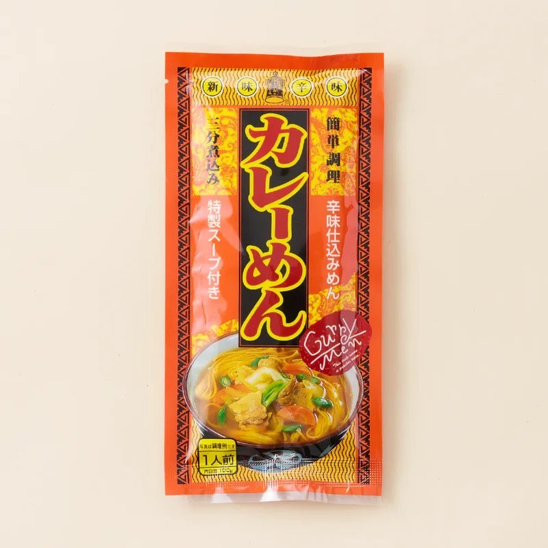 Kichimi Seimen Curry Noodles (92g noodles, 8g curry soup) [dried noodles]