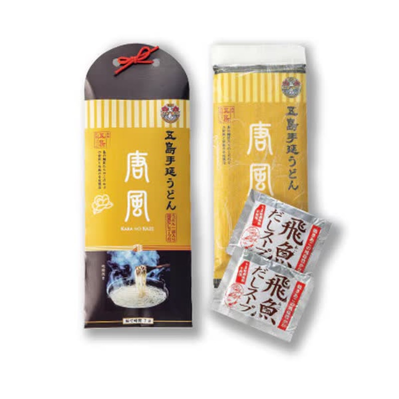 长崎五岛乌冬面 五岛手擀乌冬面（中式）和汤 2人份套餐（乌冬面200g，汤10g x 2）