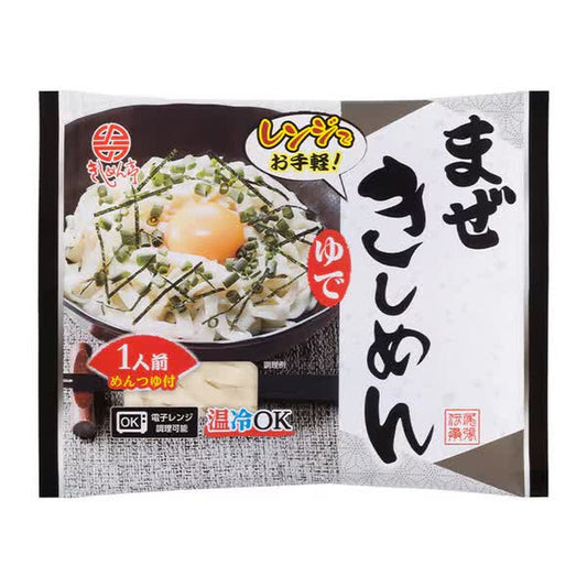 Nagoya Kishimentei Microwave-friendly boiled mixed Kishimen noodles 210g