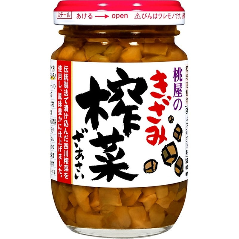 桃屋 碎芥菜 100g