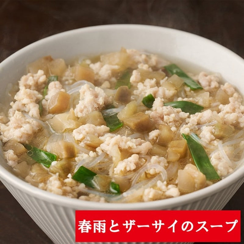 Momoya Chopped Pickled Mustard Greens 100g