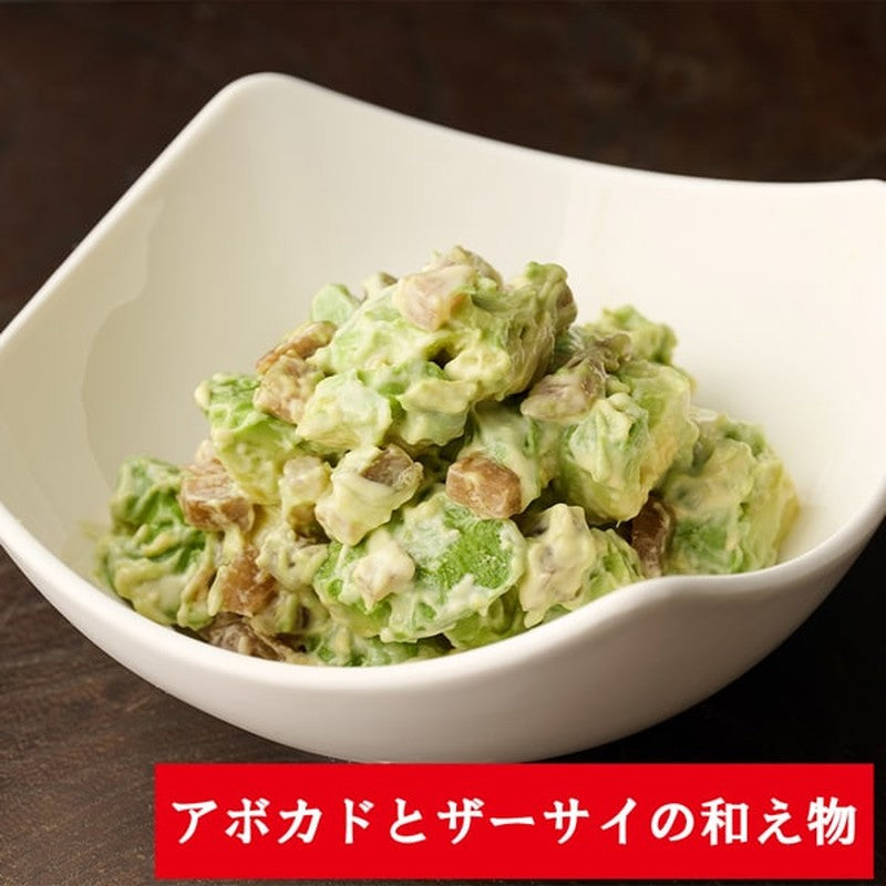 Momoya Chopped Pickled Mustard Greens 100g