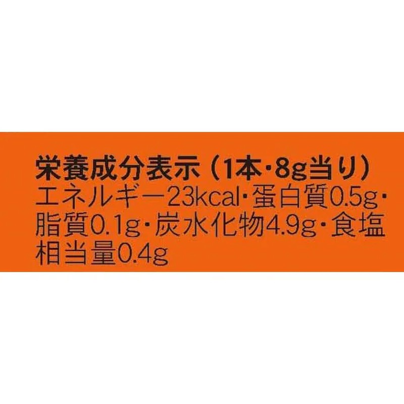 桃屋泰味噌棒 盒装 8g x 8 支