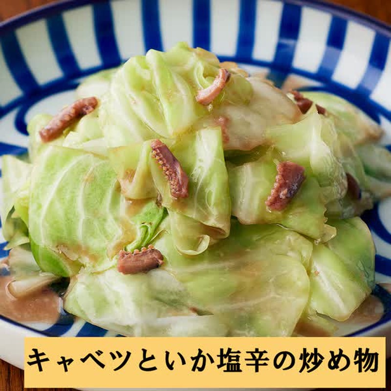 桃也鹽卡拉（瓶裝海鮮）