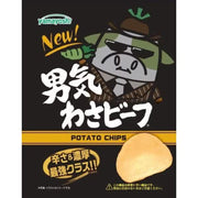 Yamayoshi Seika 曼利和佐牛肉 45g