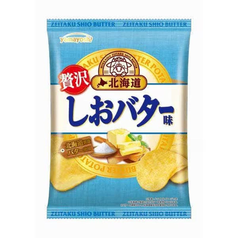 Yamayoshi Confectionery Hokkaido Salt Butter Flavor 50g