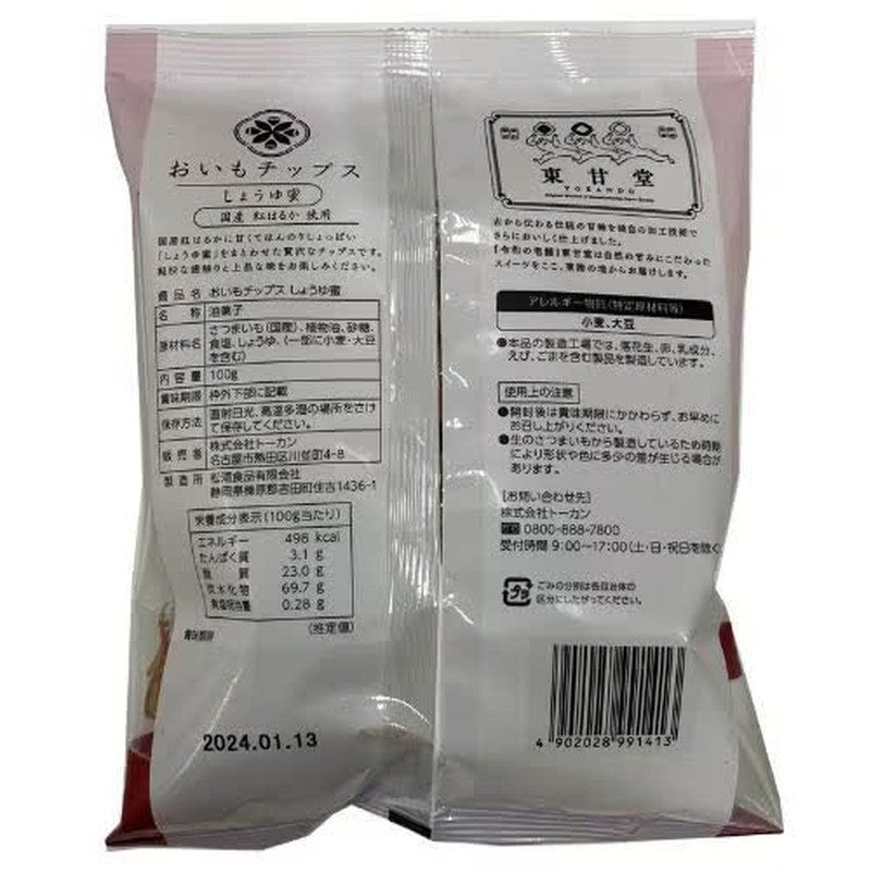 Tokan Togando 醬油蜂蜜紅薯片 100g [零食]