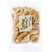 Oishisa Hasshin Kobo Ginger Crackers 134g