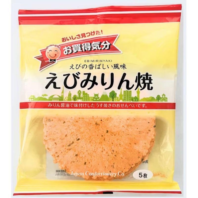 JCC味醂烤蝦（5隻）