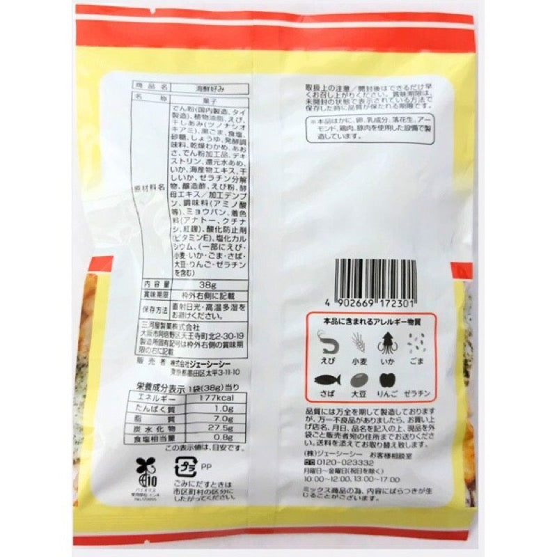 JCC海鮮精選38克