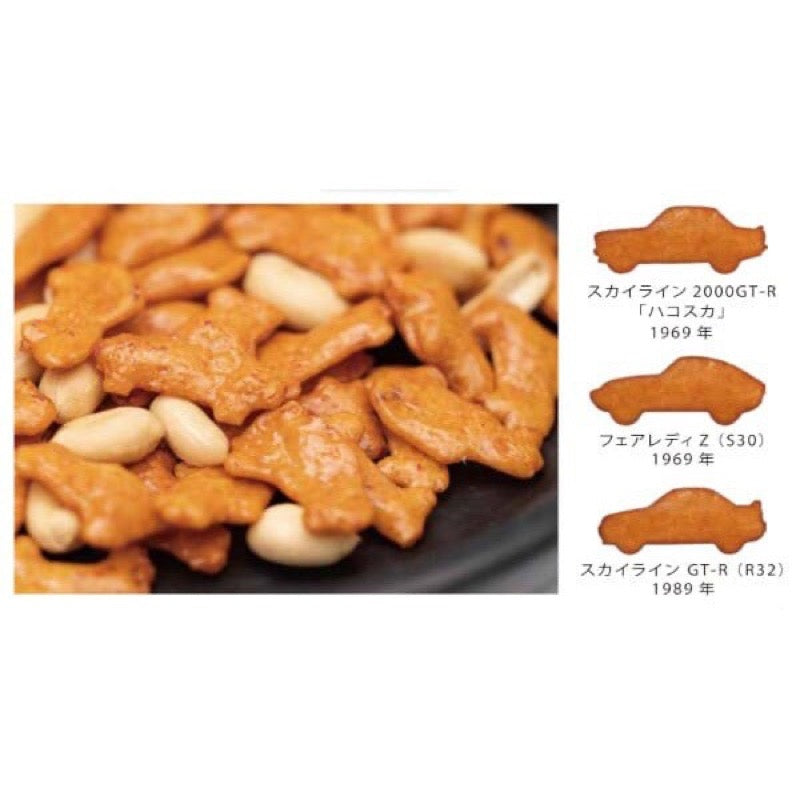 Tatsuya Bussan New Persimmon Seeds S (Skyline) 82g