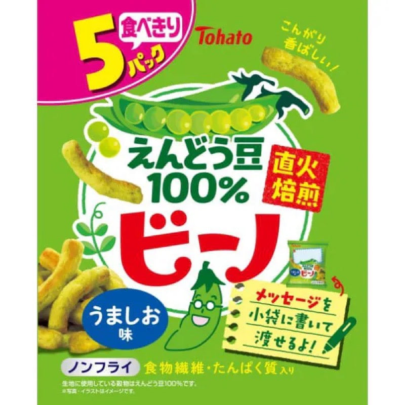 东鸠豌豆鲜味零食 5包 70克