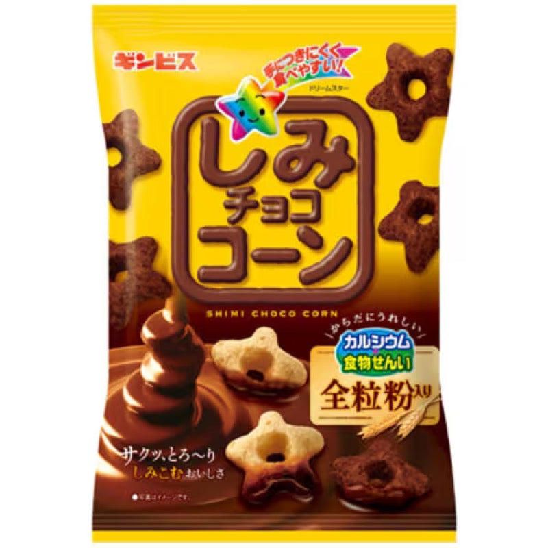Ginbis Whole Wheat Shimi Choco Corn 60g