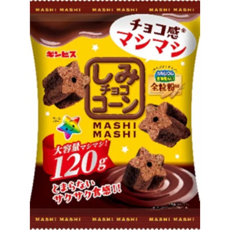 Ginbis Shimi Choco Corn MASHIMASHI 120g