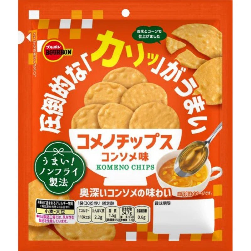 Bourbon Komeno Chips Consomme Flavor 30g