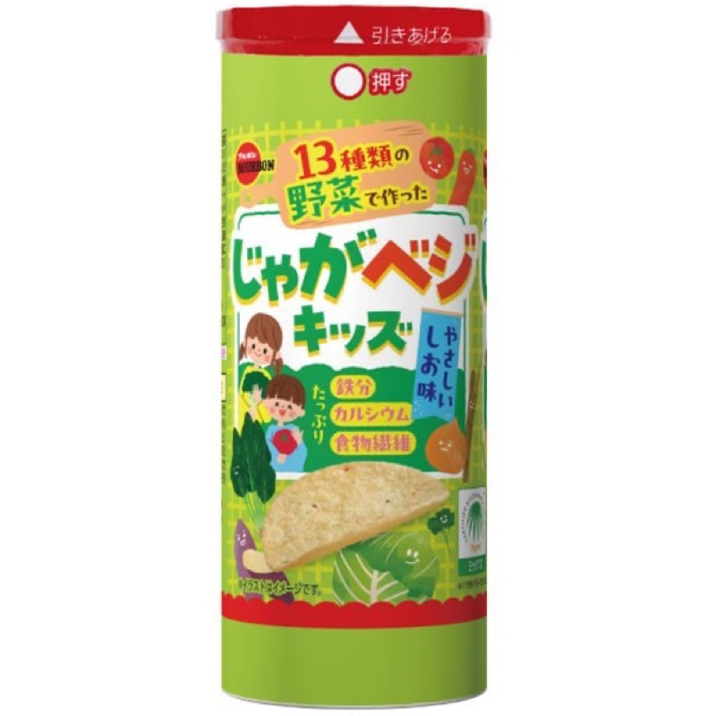 Bourbon Jagavege Kids Mild Salt Flavor 45g