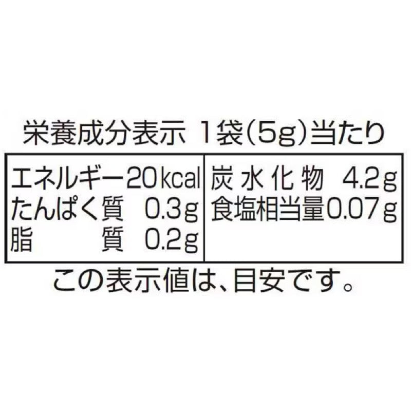 North Colors 米餅零食 5克 x 4包 20克