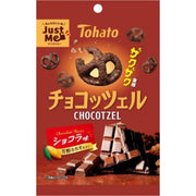 東鳩 Chocozzel 巧克力風味 45g