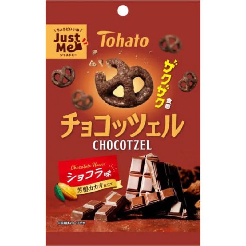 Tohato Chocozzel Chocolat Flavor 45g
