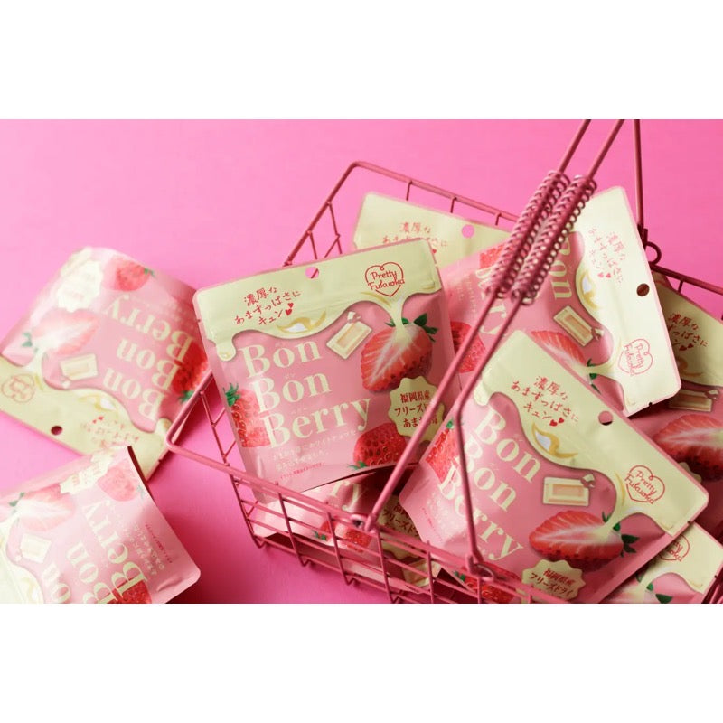 Pretty Fukuoka BonBon Berry 10 Bags Set
