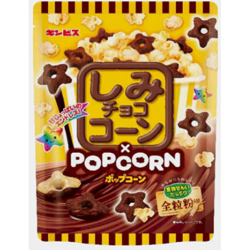 Ginbis Limited Shimi Choco Corn x Popcorn 80g