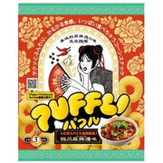 Matsuyama Seika Puffle Sichuan Mala Tang 40g