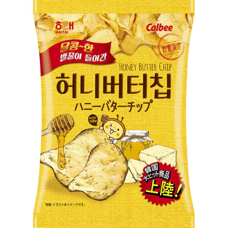 Calbee Limited Honey Butter Potato Chips 55g