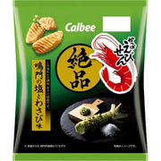 Calbee Zeppin Kappa Ebisen Naruto Salt Wasabi 50g