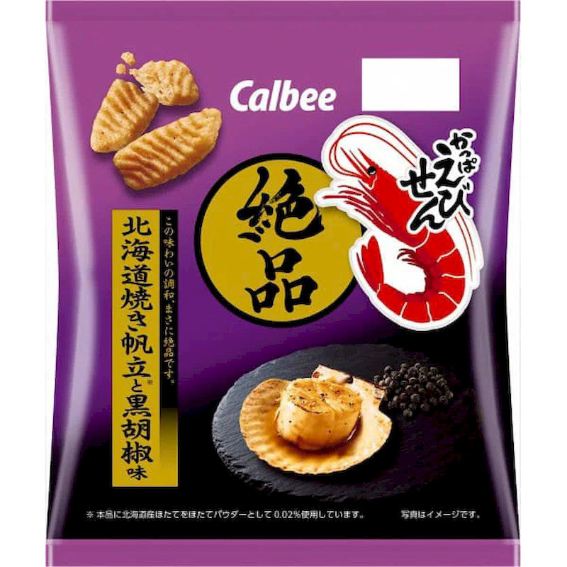 Calbee Kappa Ebisen Hokkaido Scallop Pepper 50g