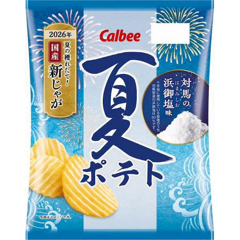 Calbee夏季薯片 对马岛滨御盐味 60g