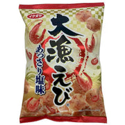Ikedaya Tairyo Ebi Shrimp Cracker, Light Salt 75g