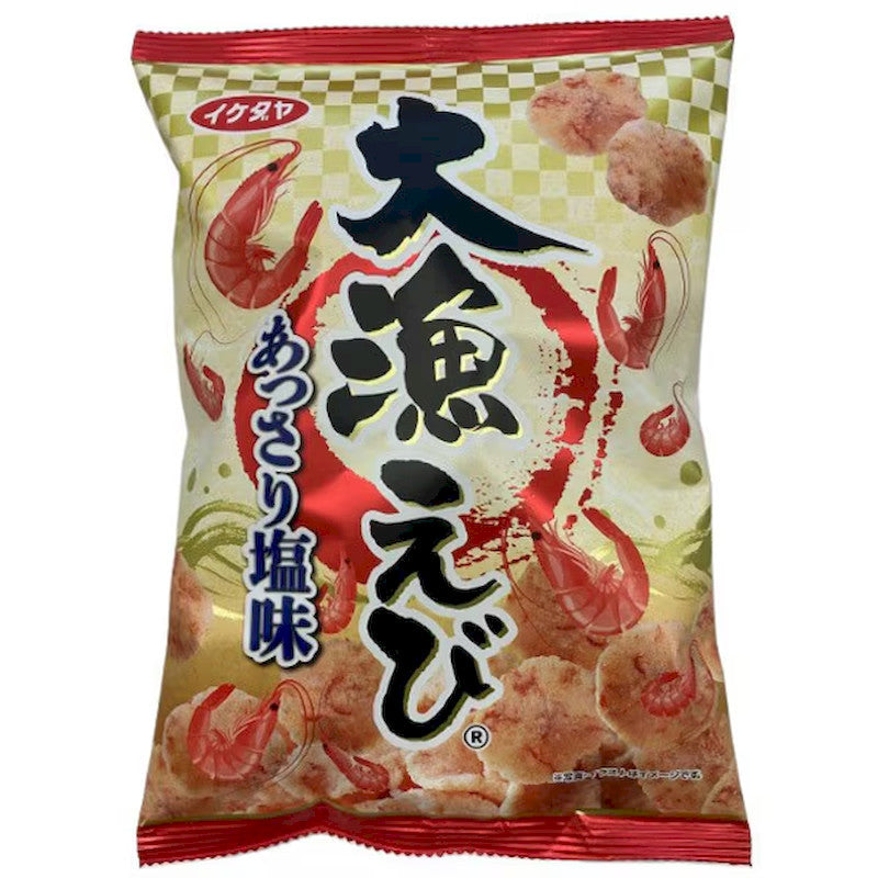 Ikedaya Tairyo Ebi Shrimp Cracker, Light Salt 75g