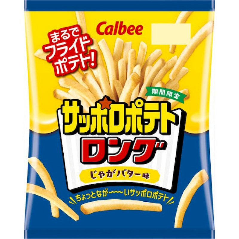 Calbee Sapporo Potato Long, Butter Flavor 54g