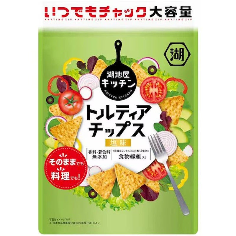 湖池屋可重复密封玉米片，盐味 120克