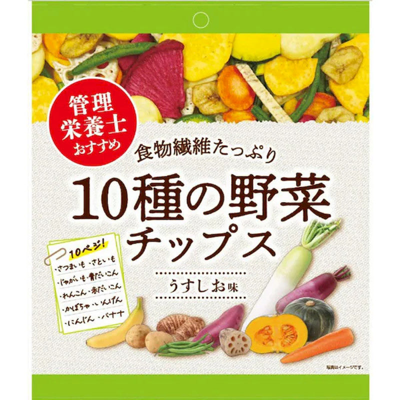 Ajigen 10 Vegetable Chips, Lightly Salted 90g