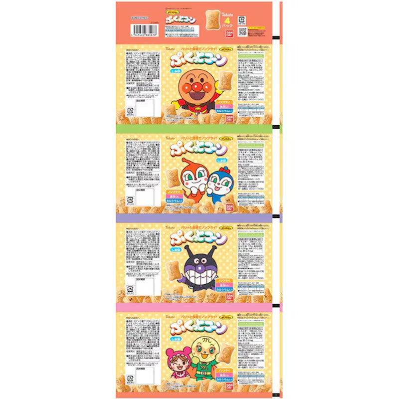 Tohato Anpanman Pukutto Corn, Salt 36g