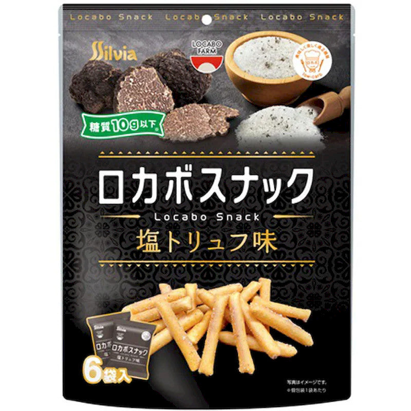 Silvia Low-Carb Snack, Salt Truffle 10g x 6